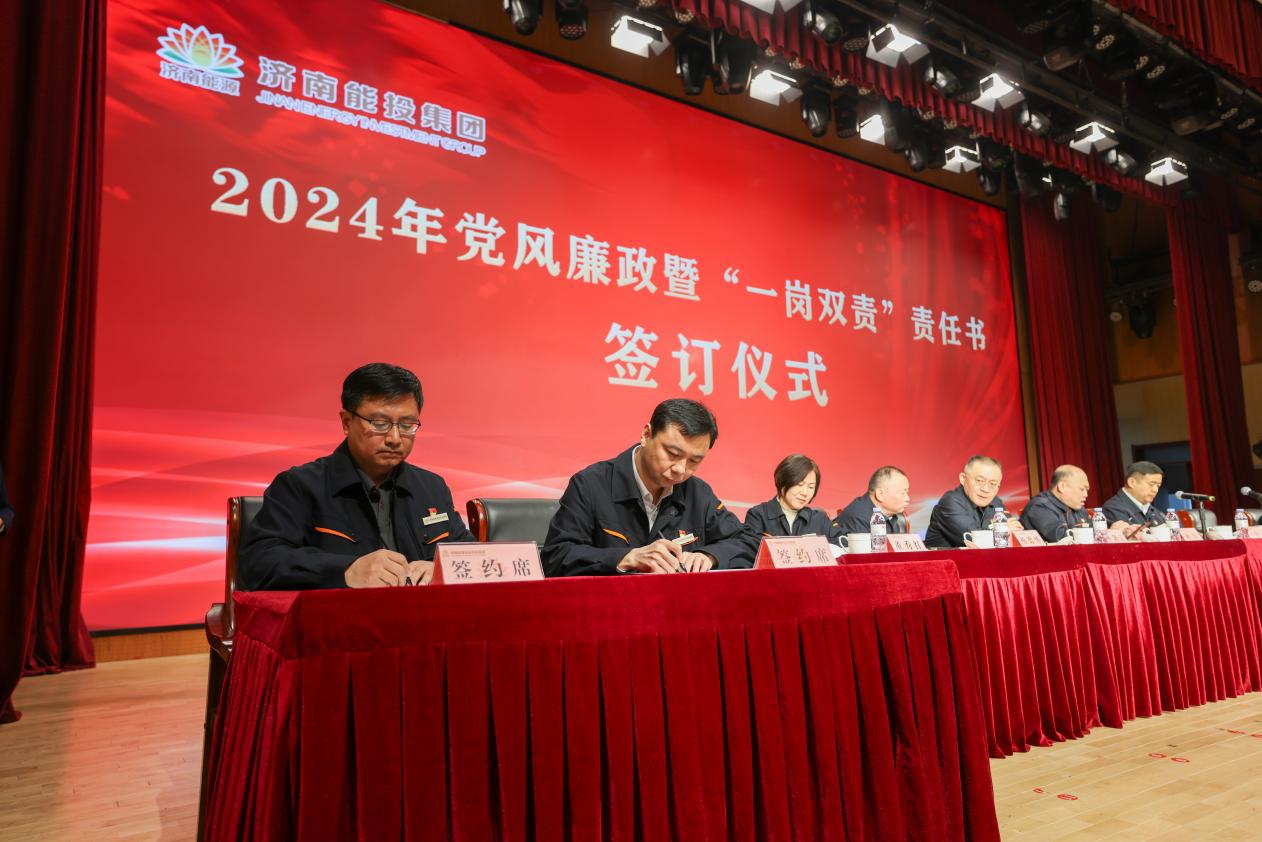 金佰利(国际)官方网站入口