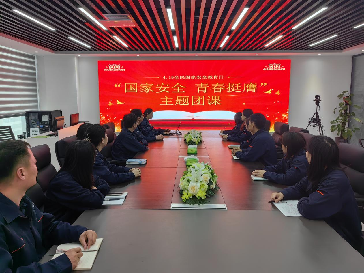 金佰利(国际)官方网站入口