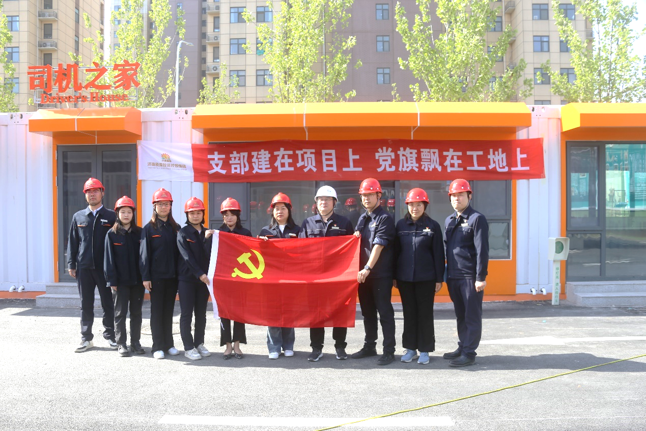 金佰利(国际)官方网站入口