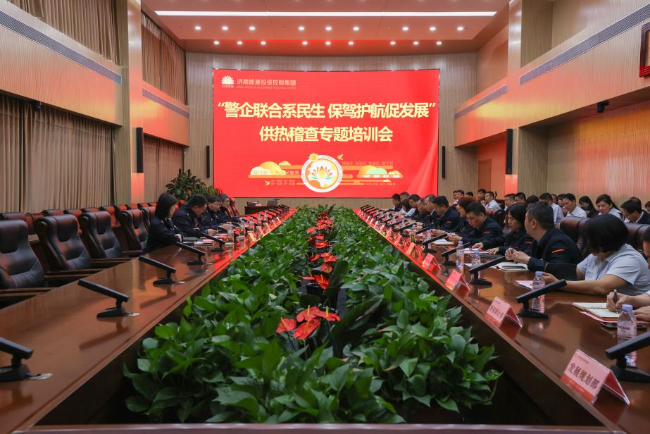 金佰利(国际)官方网站入口