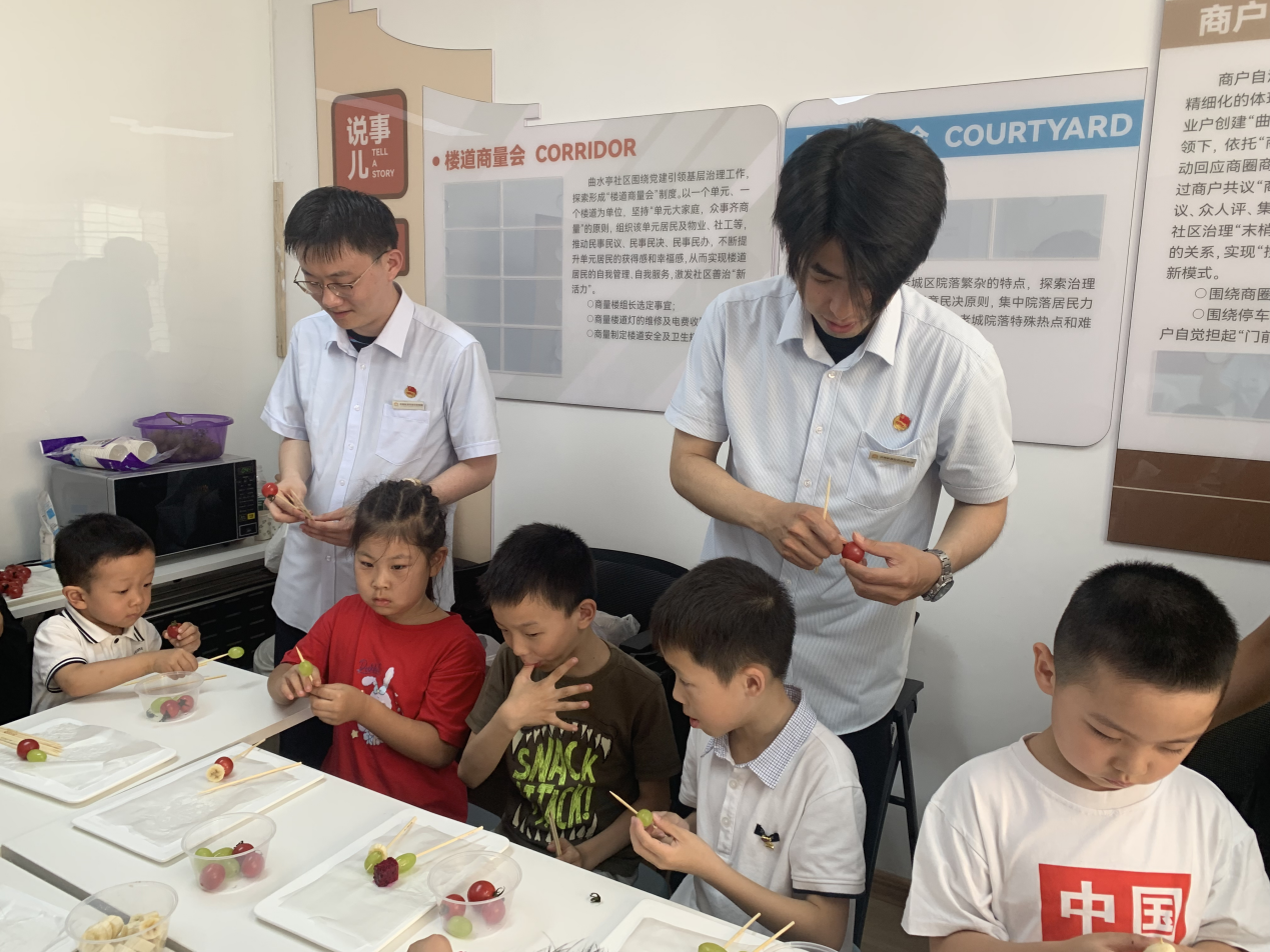 金佰利(国际)官方网站入口