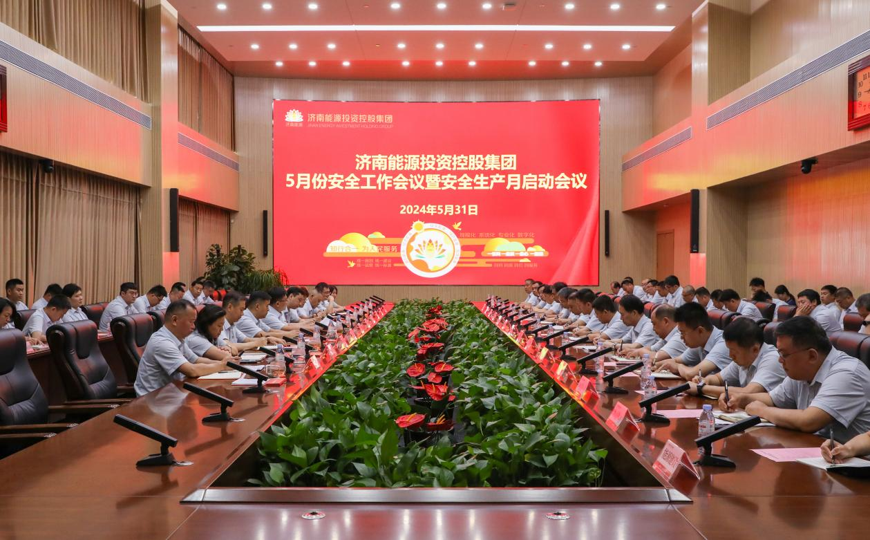 金佰利(国际)官方网站入口
