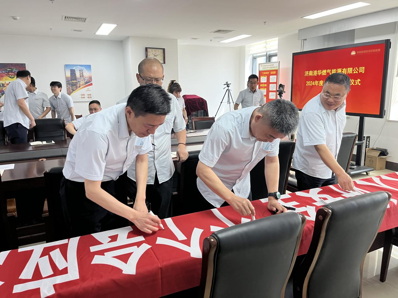 金佰利(国际)官方网站入口