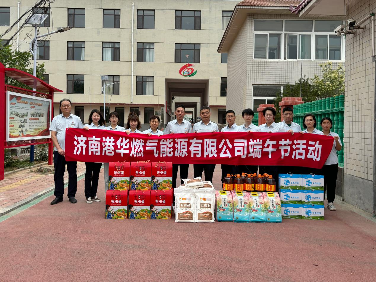 金佰利(国际)官方网站入口