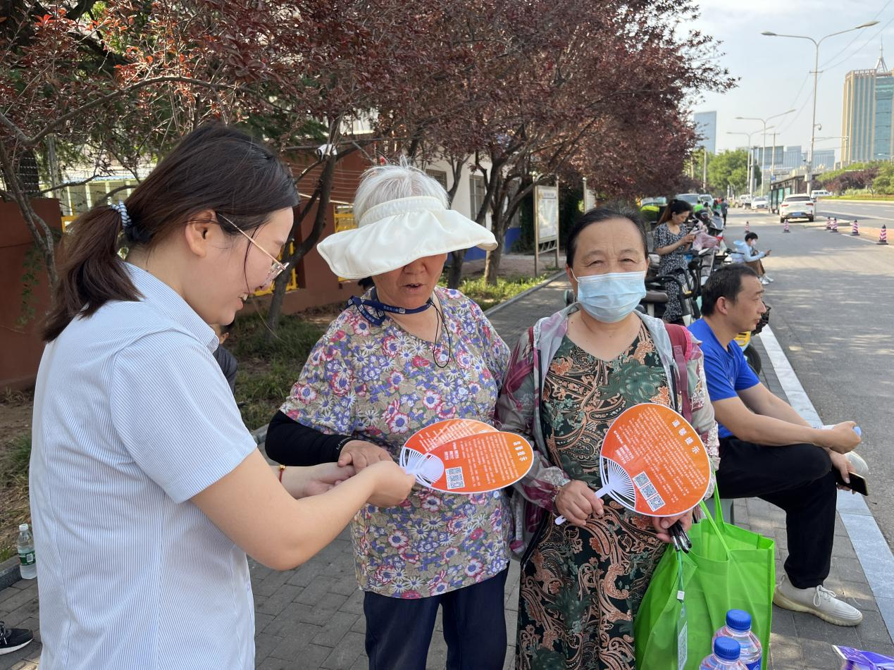 金佰利(国际)官方网站入口