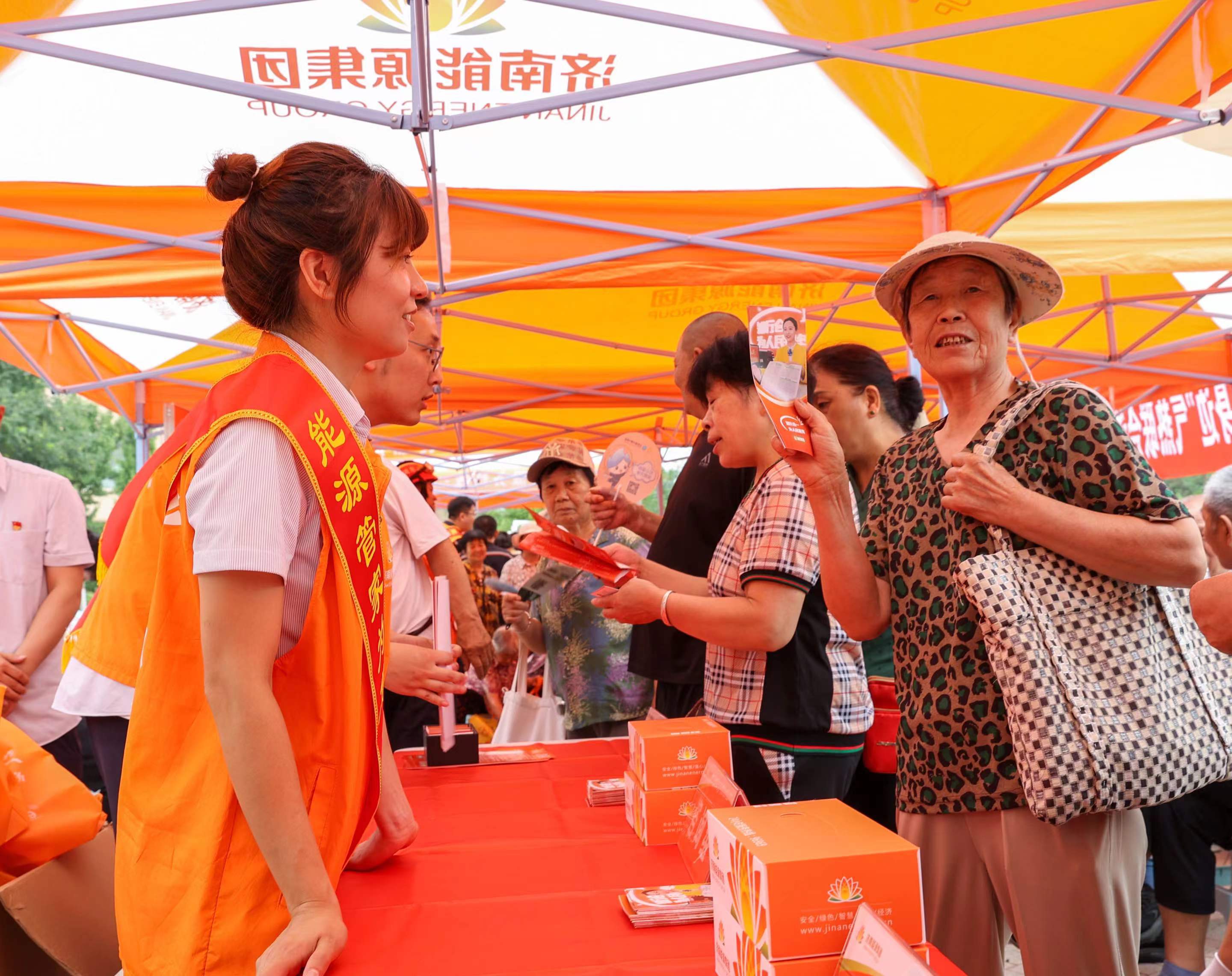 金佰利(国际)官方网站入口
