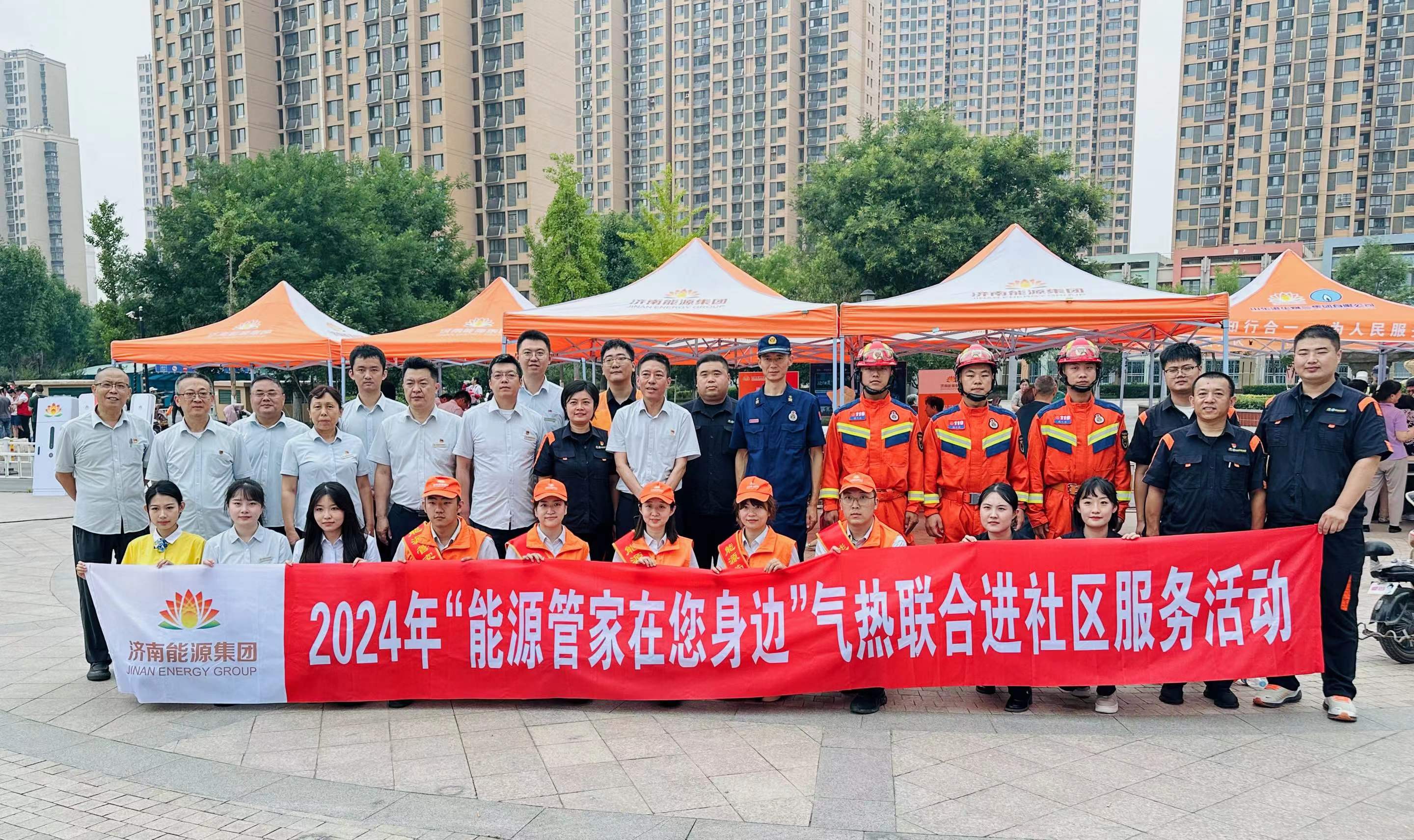 金佰利(国际)官方网站入口
