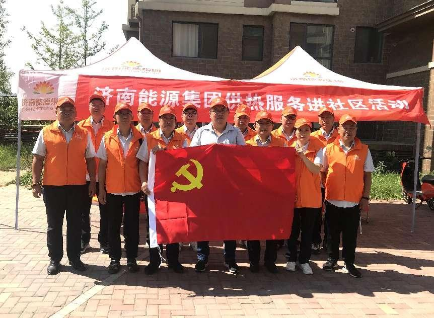 金佰利(国际)官方网站入口