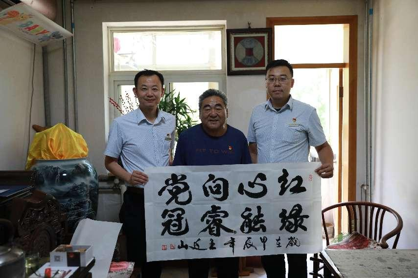 金佰利(国际)官方网站入口