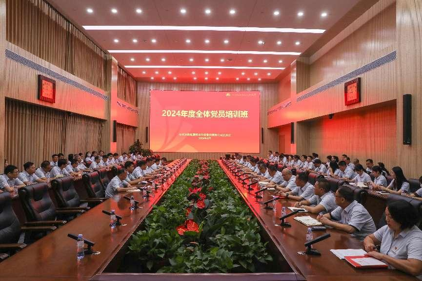 金佰利(国际)官方网站入口