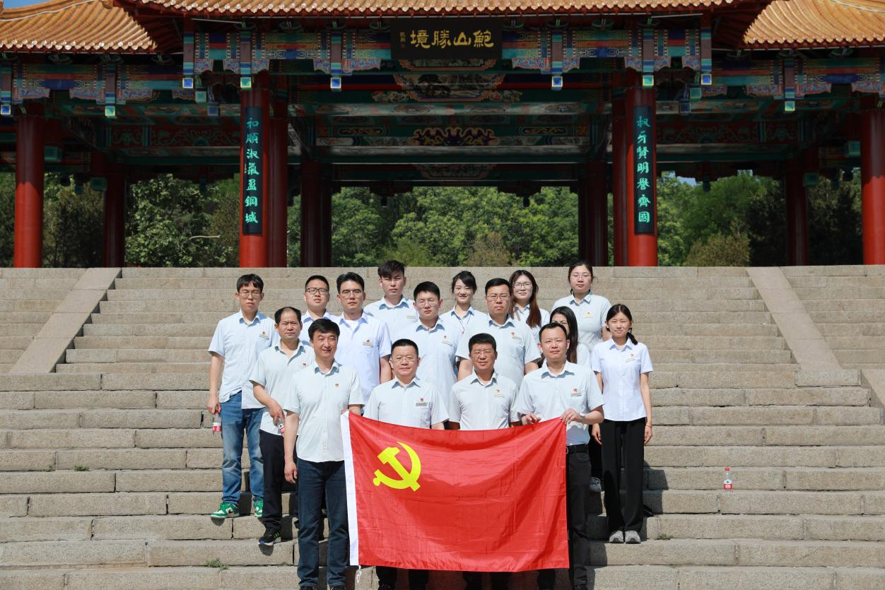 金佰利(国际)官方网站入口