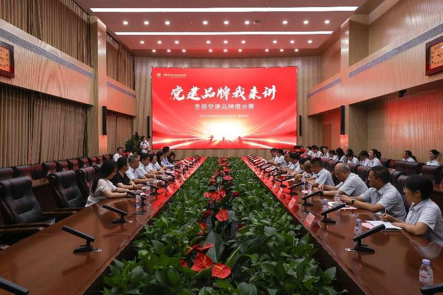 金佰利(国际)官方网站入口