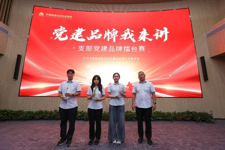 金佰利(国际)官方网站入口