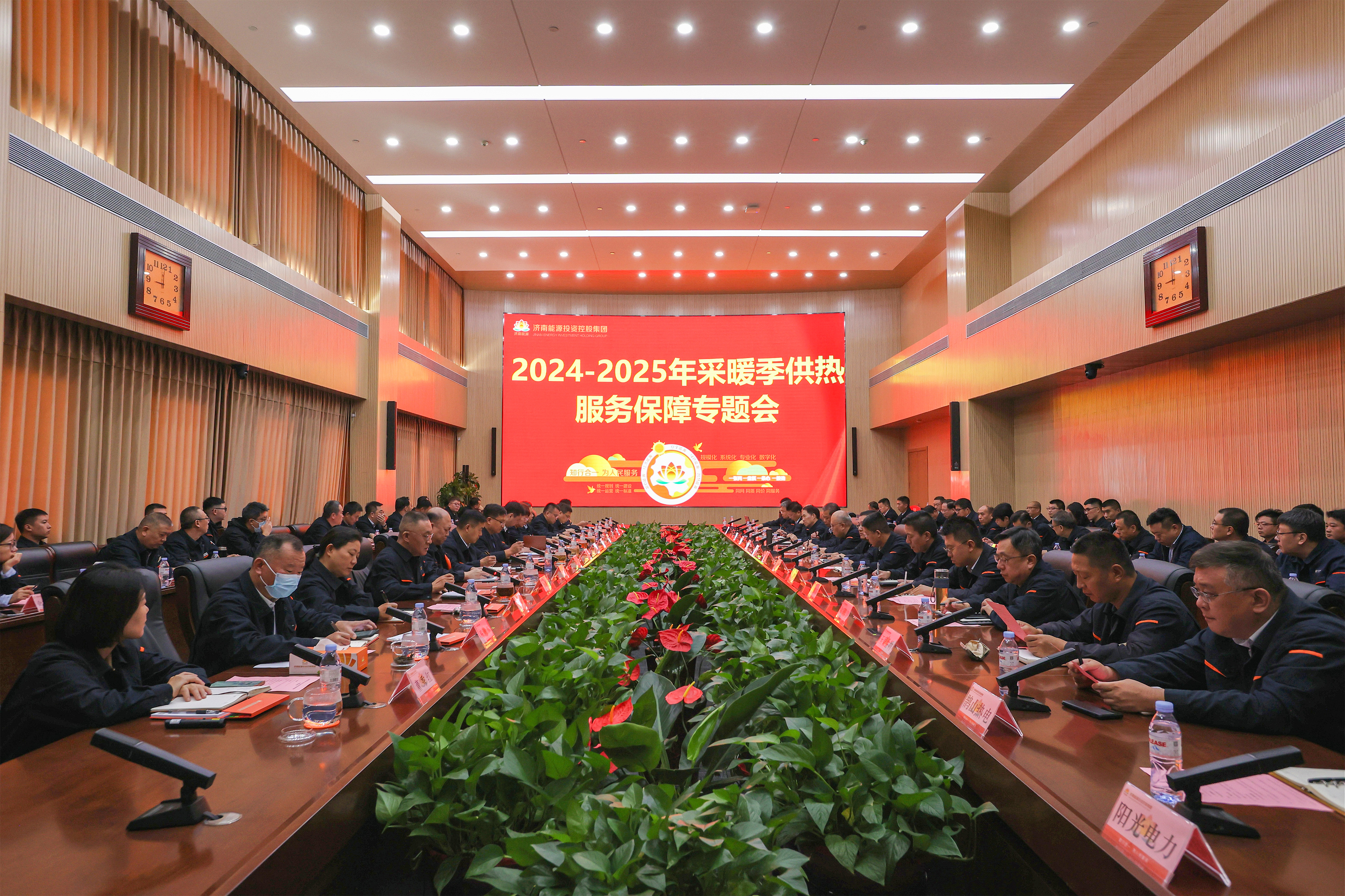 金佰利(国际)官方网站入口