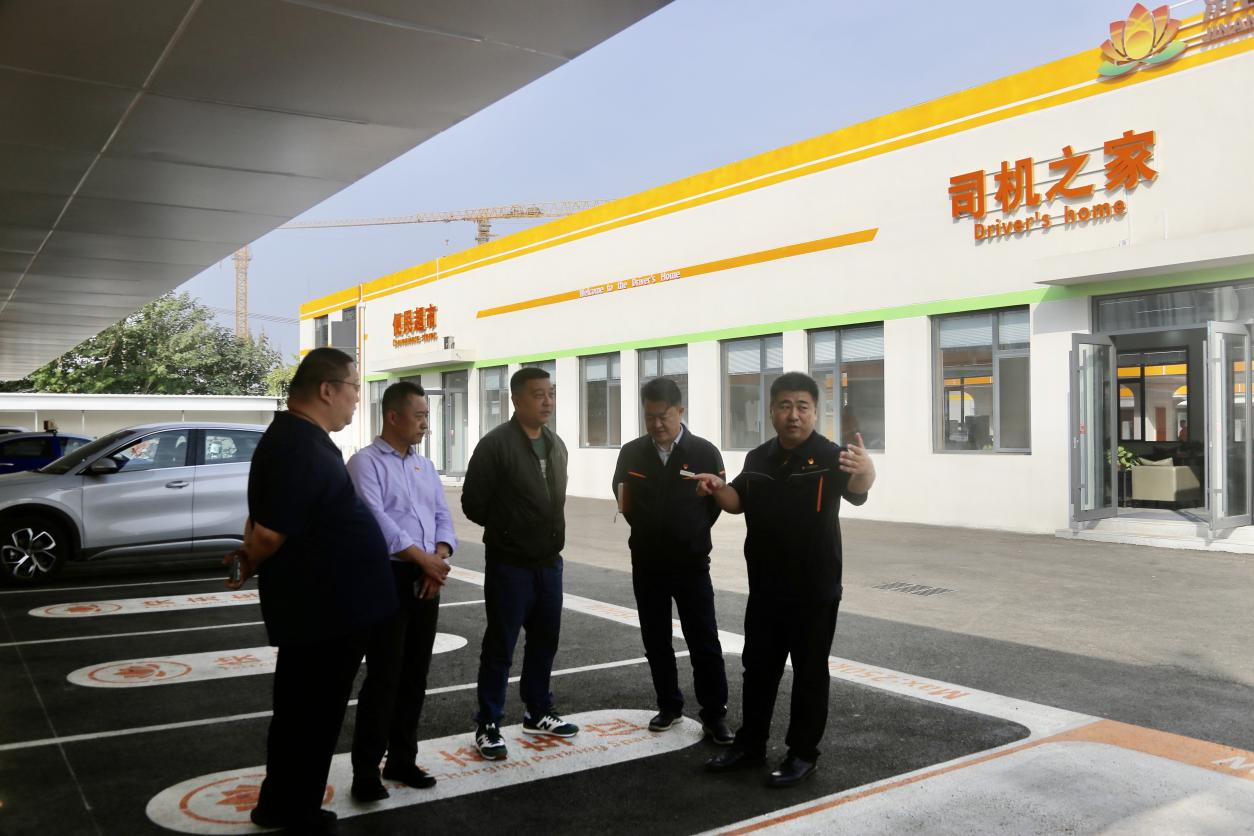 金佰利(国际)官方网站入口
