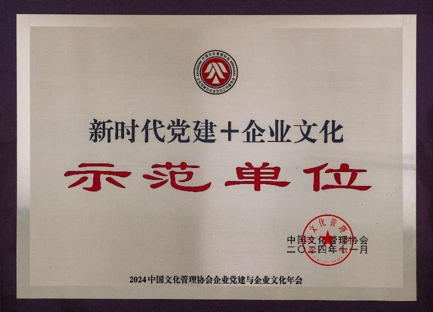 金佰利(国际)官方网站入口