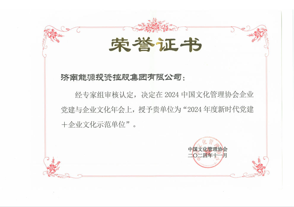 金佰利(国际)官方网站入口