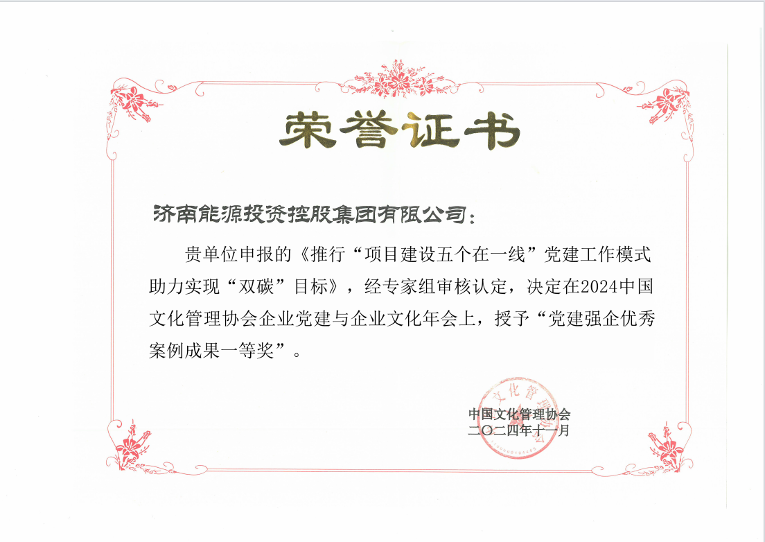 金佰利(国际)官方网站入口