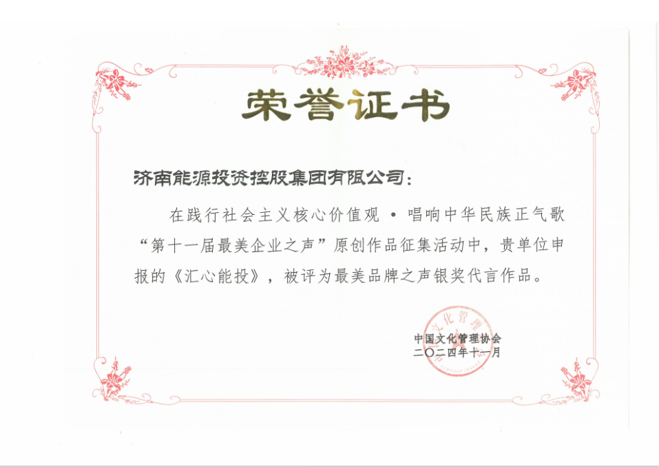 金佰利(国际)官方网站入口