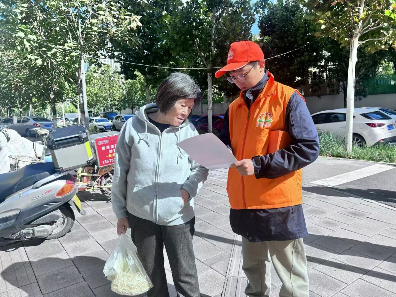金佰利(国际)官方网站入口