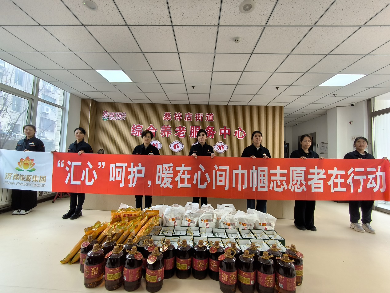 金佰利(国际)官方网站入口