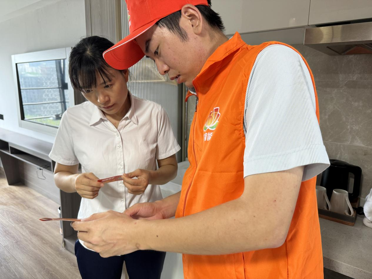 金佰利(国际)官方网站入口