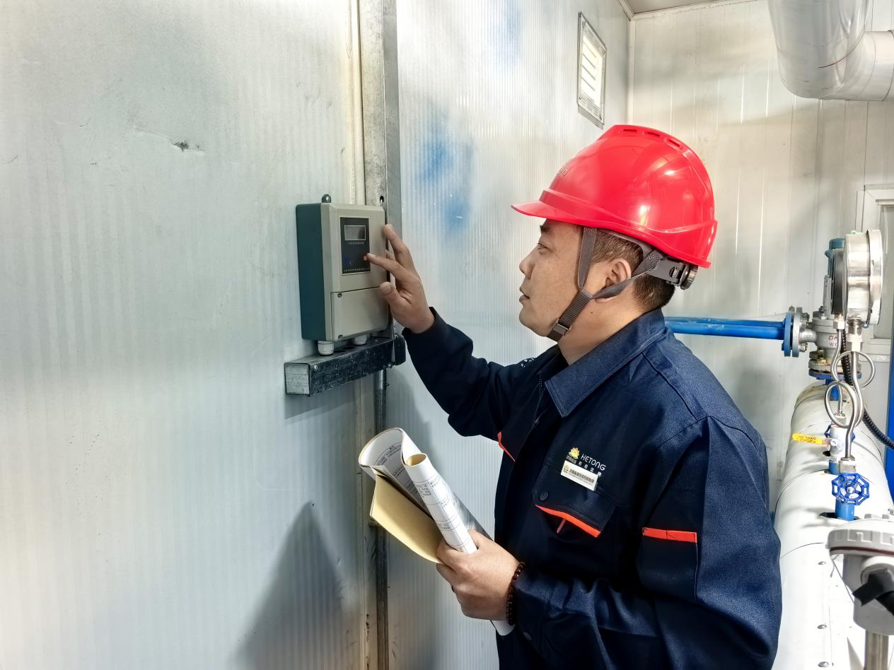 金佰利(国际)官方网站入口