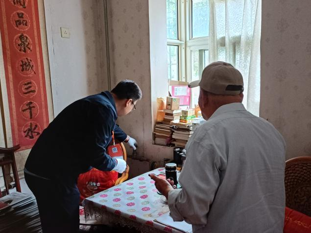 金佰利(国际)官方网站入口