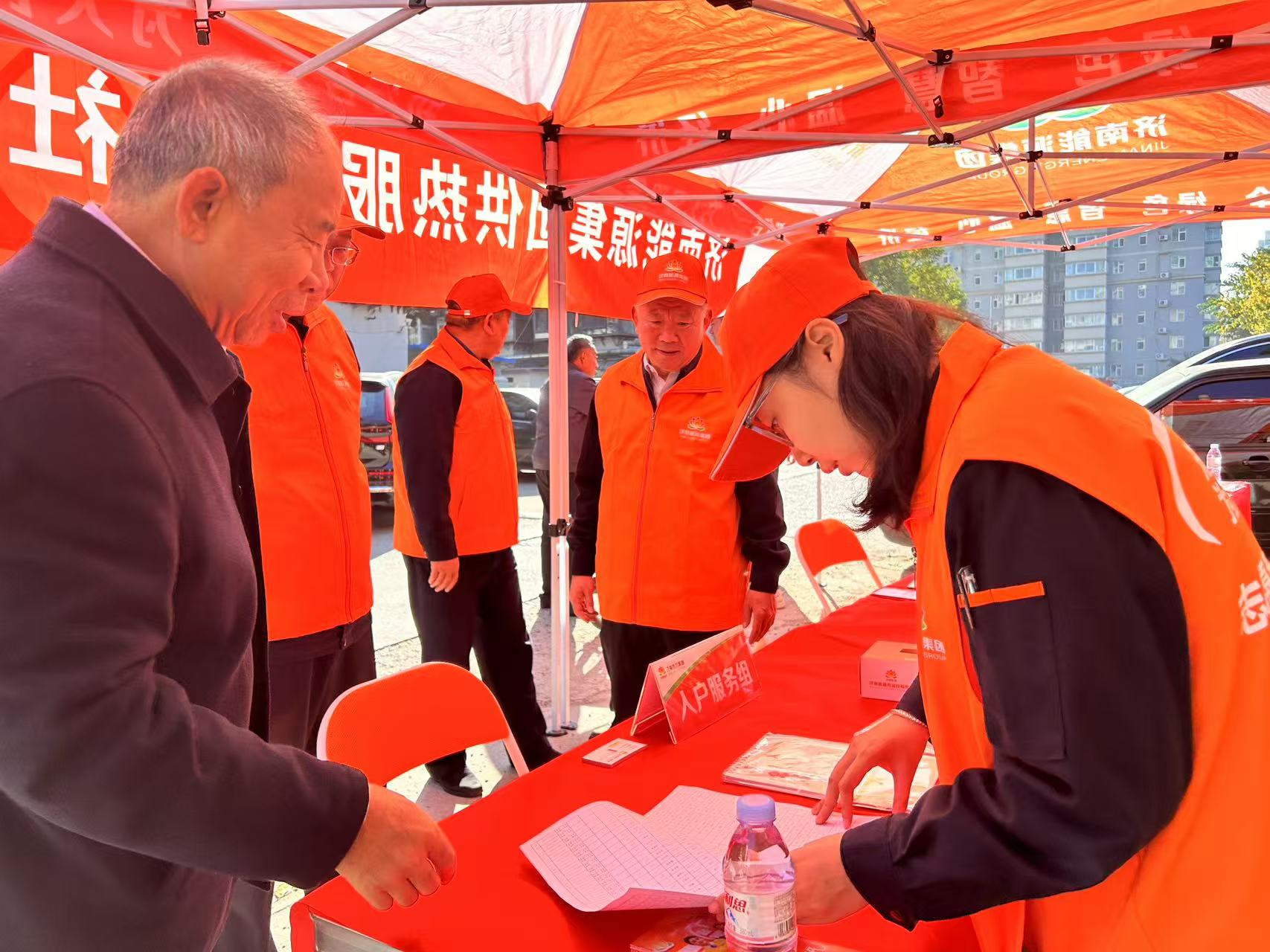 金佰利(国际)官方网站入口