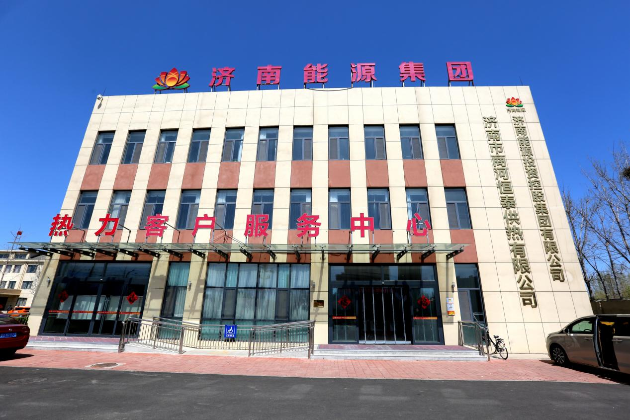 金佰利(国际)官方网站入口