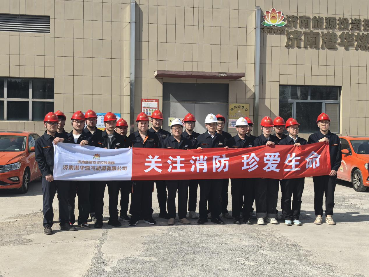 金佰利(国际)官方网站入口