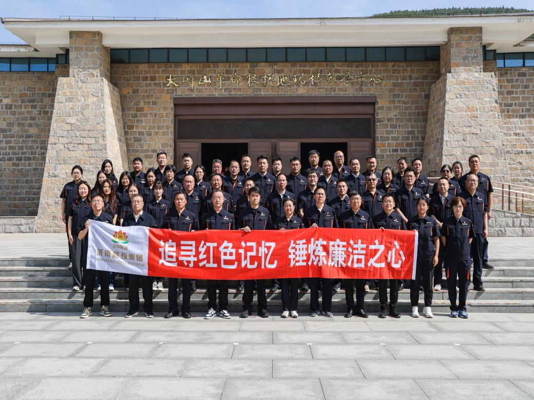 金佰利(国际)官方网站入口