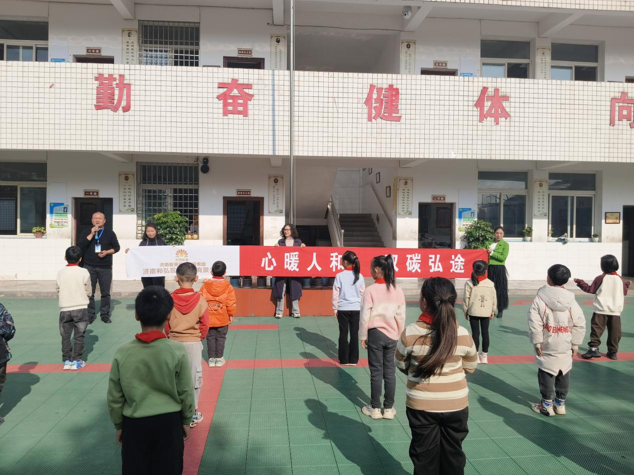 金佰利(国际)官方网站入口