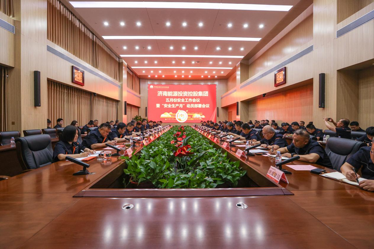 金佰利(国际)官方网站入口