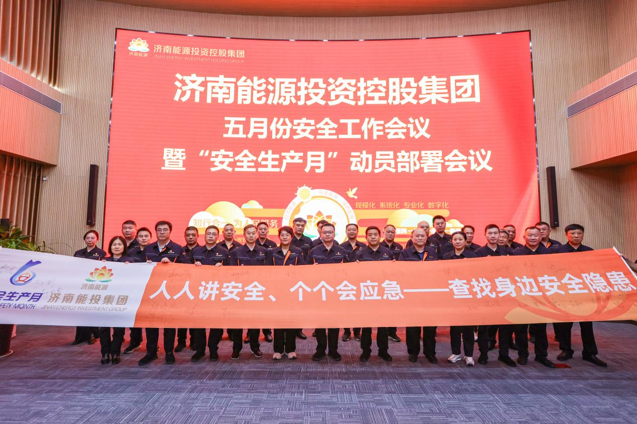 金佰利(国际)官方网站入口