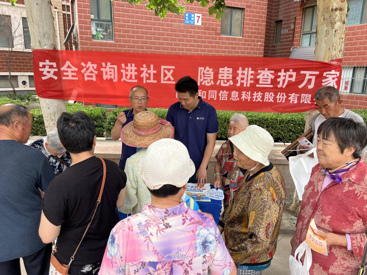 金佰利(国际)官方网站入口