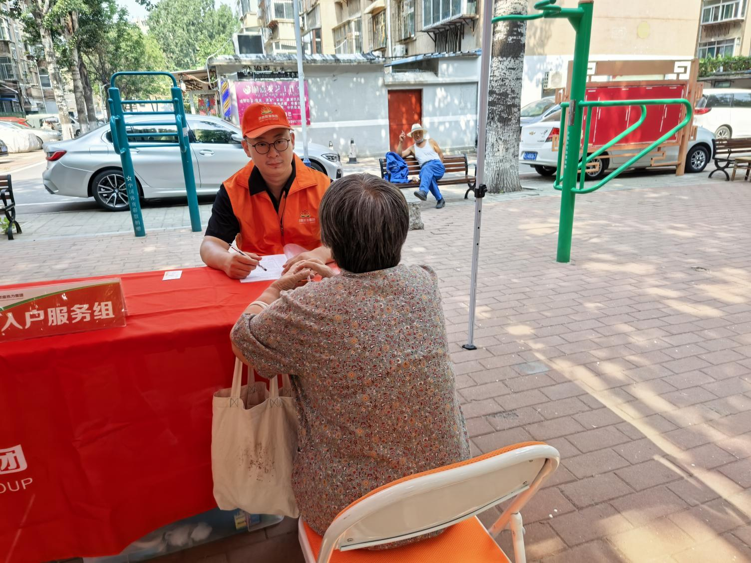 金佰利(国际)官方网站入口