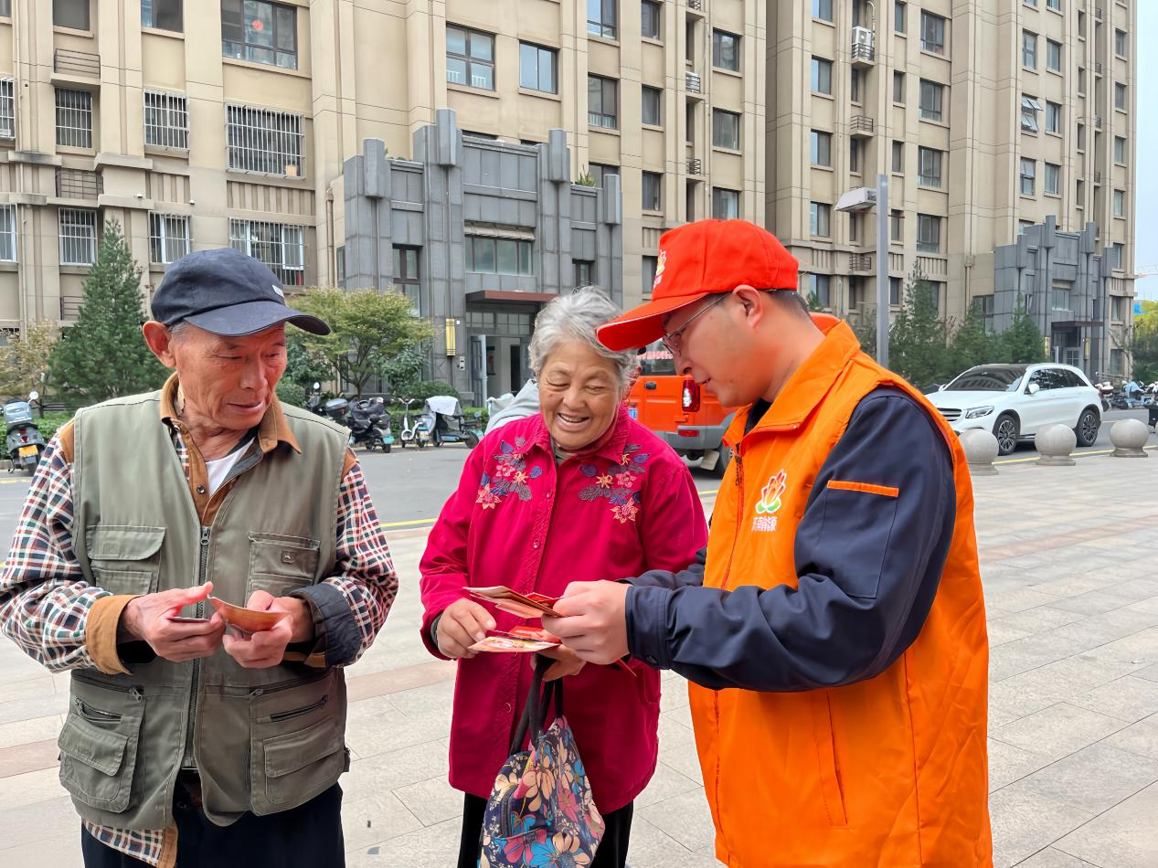 金佰利(国际)官方网站入口