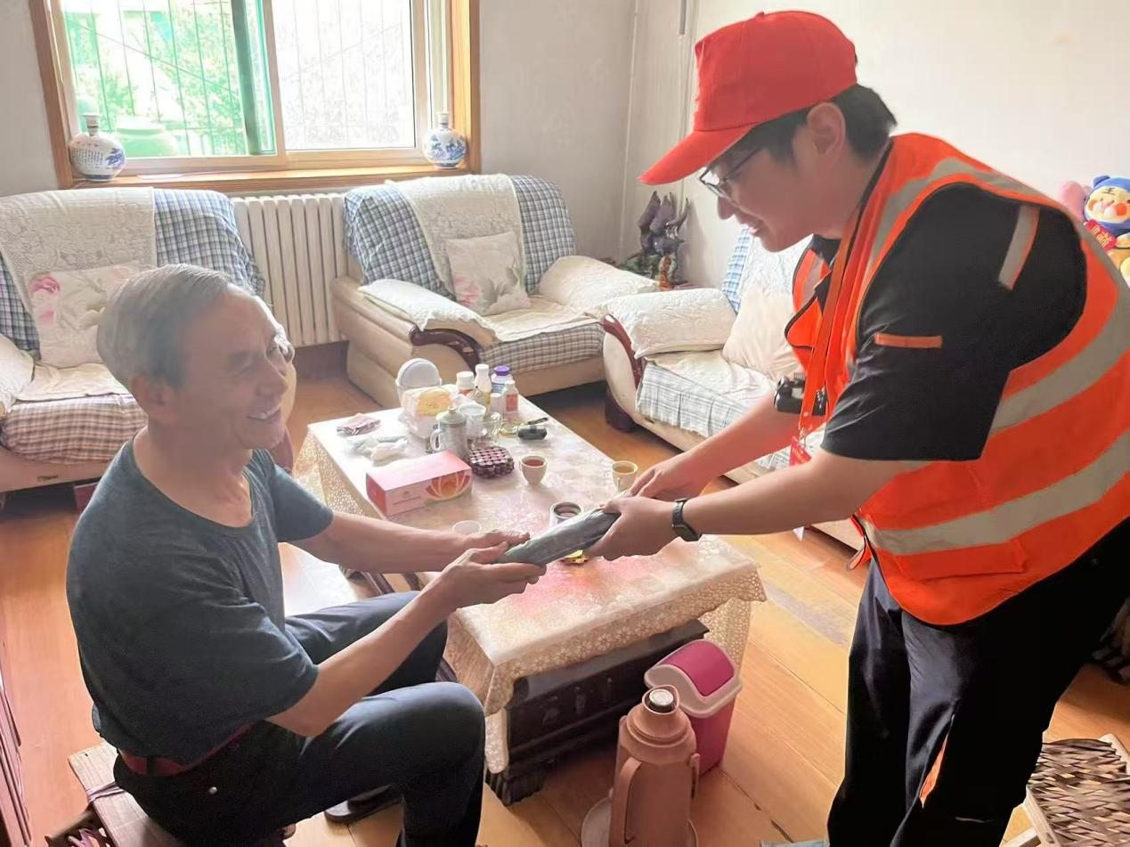 金佰利(国际)官方网站入口